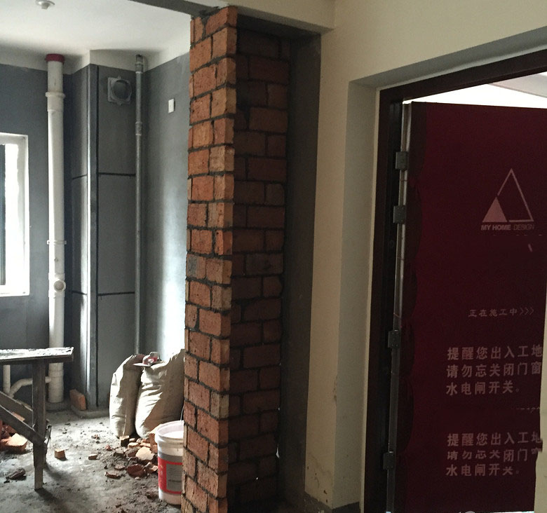 89平方三室两厅北欧风格装修