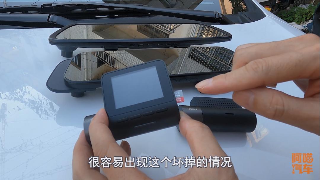喵哥行车记录仪走线教程,喵哥行车记录仪怎么选