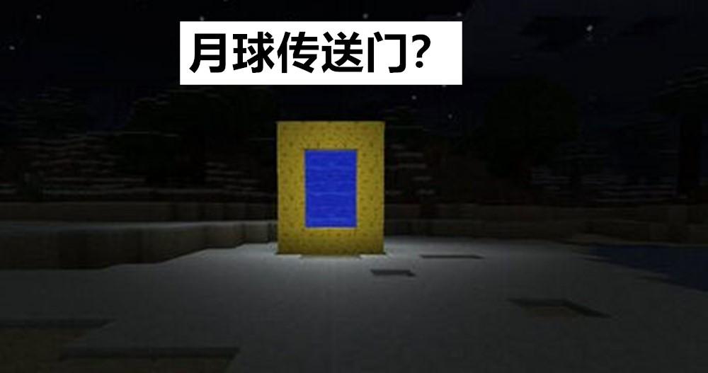 我的世界mc怎么去,我的世界mc如何找到老版本