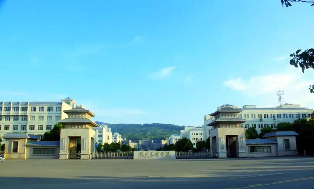 湖北文理学院何时能改名成功,湖北文理学院为什么不改名