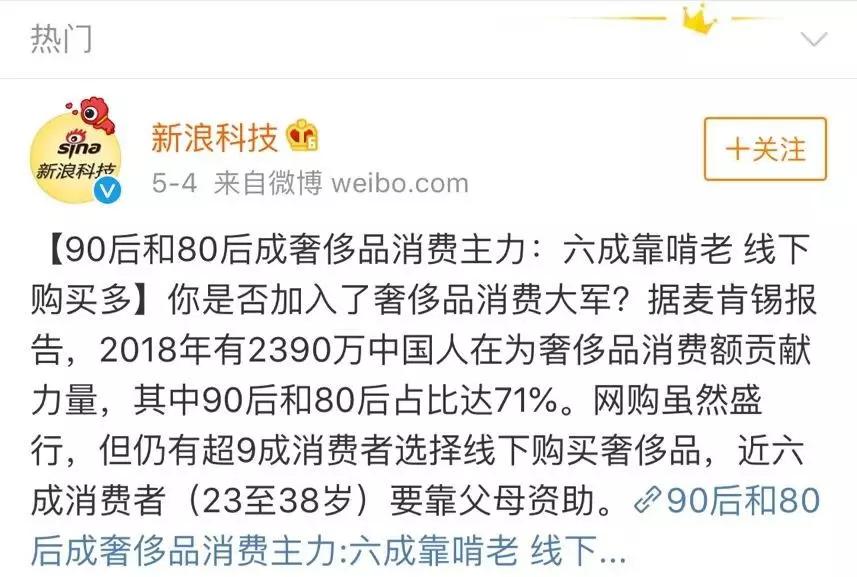 范冰冰卖面膜是在哪个平台,范冰冰近期卖面膜视频