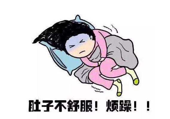 女生来姨妈为什么想去上厕所,女生的秘密一般是什么