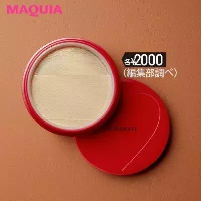 号称日本最权威的“2019开架好物排行榜”，笑了！都是同款...