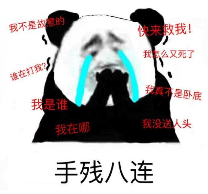 DNF单人怎么通关高级地下城,dnf小技巧攻略