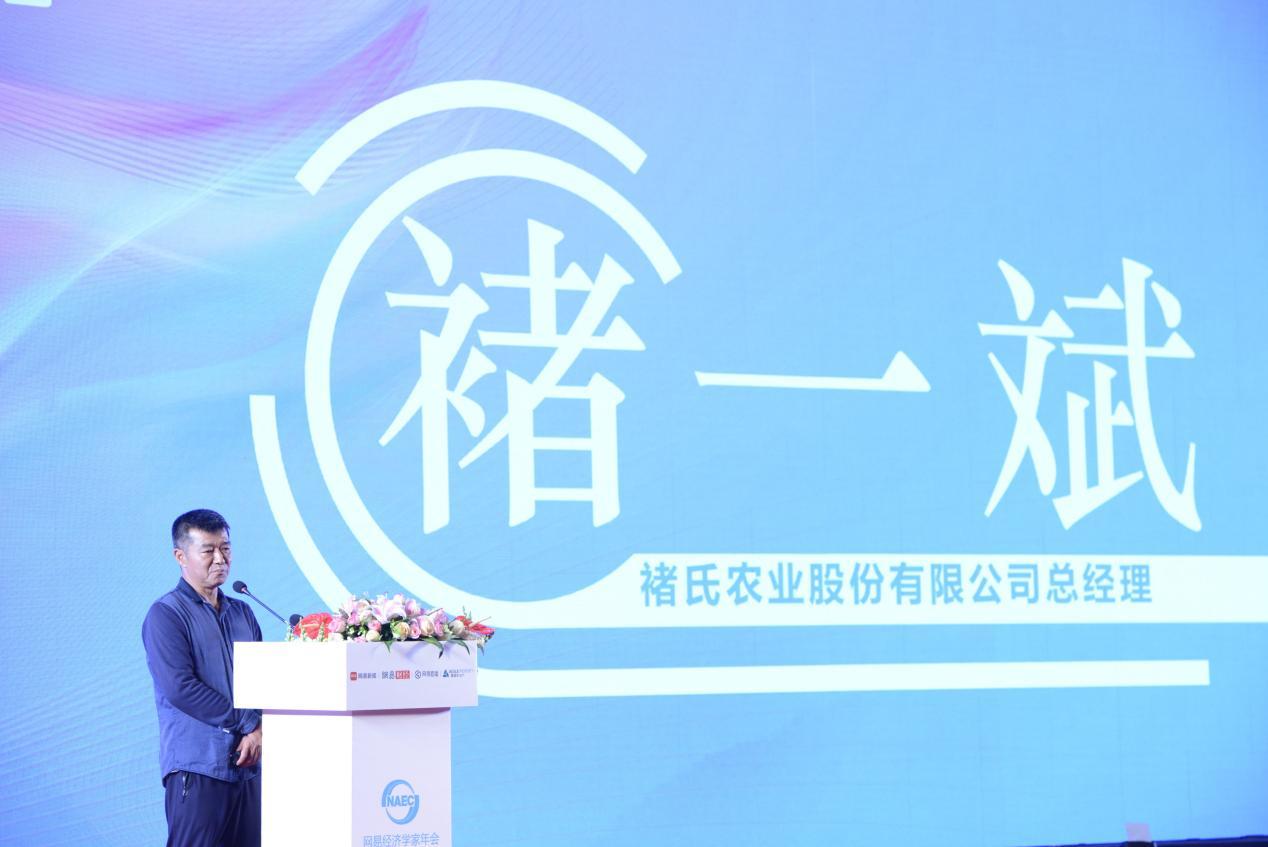 褚时健什么时候创建的褚橙,褚时健褚橙是全亚洲第一名吗