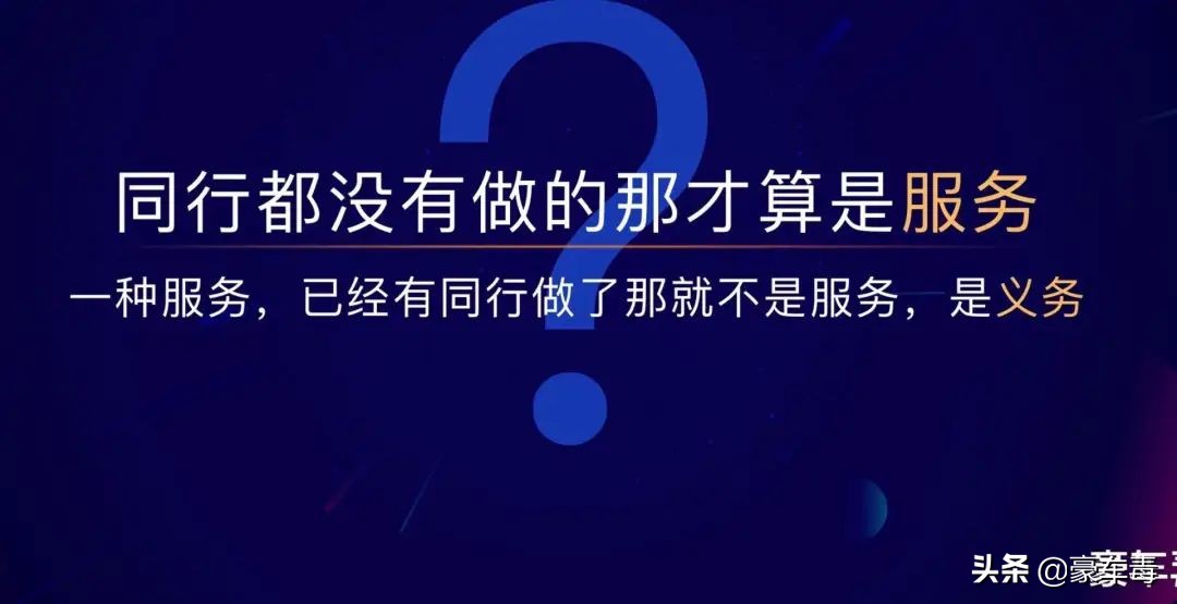 豪车毒老纪考斯特,豪车毒老纪小跟班