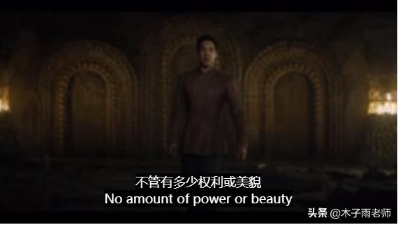 看美剧学英语:“寸金难买寸光阴”怎么说?复仇者联盟4告诉你