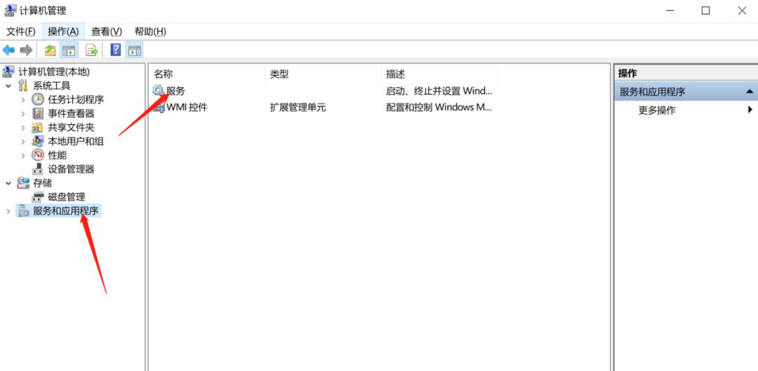 磁盘占用率高怎么解决win10,固态硬盘磁盘占用率100%解决