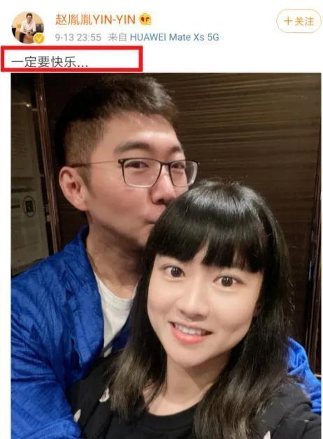陈数婚姻根本不是件容易的事儿,44岁陈数遇婚变