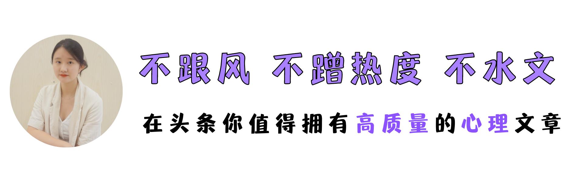 心理咨询师怎样开导抑郁的人,心理疏导走出抑郁