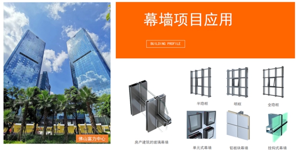 浼熶笟閾濇潗浼佷笟鏂囧寲,浼熶笟閾濇潗璐靛窞杩愯惀涓績