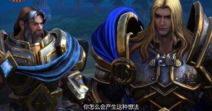 魔兽cg8.0超清,魔兽cg哪个最好看