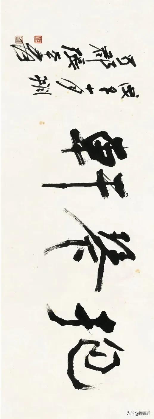 涔︽硶鍚嶅棰樺啓鏂嬪彿,鍚嶅棰樺啓鏂嬪彿