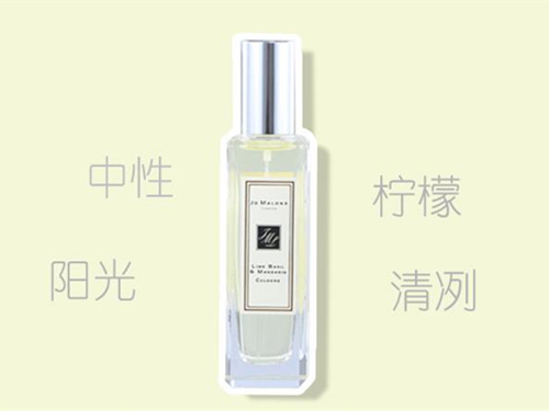 祖玛珑特别版白莲花,祖玛珑白苔藓和白莲花