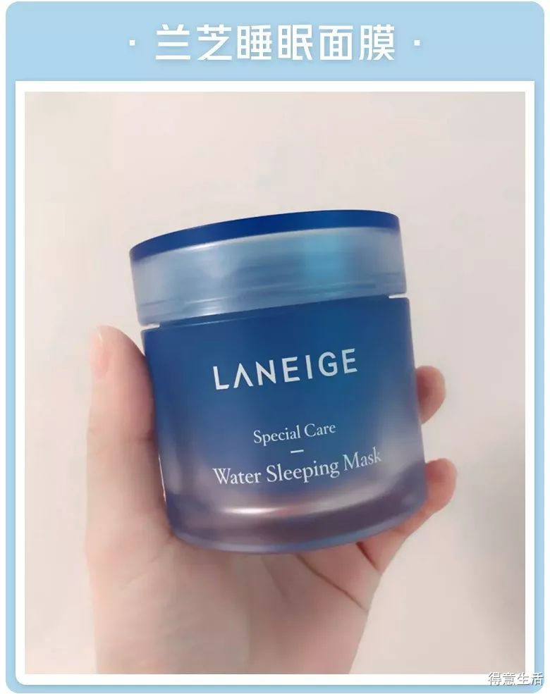 月入三千用什么价位的护肤品,月薪3000有必要买大牌护肤品吗