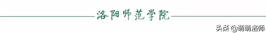 关于近期校园疫情防控工作,疫情期间开学疫情防控工作