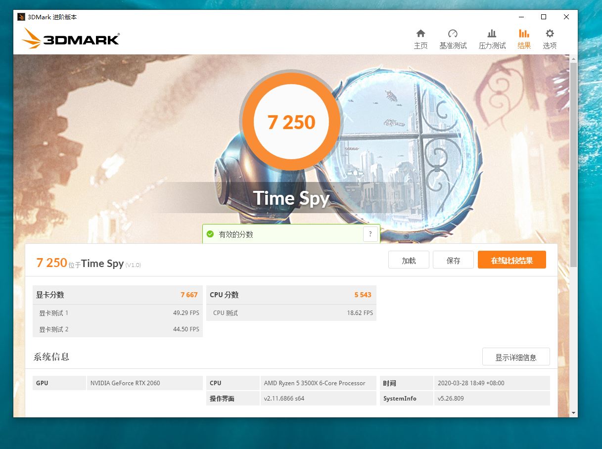 瑁呮満鎺ㄨ崘涓,浣庣瑁呮満鎺ㄨ崘