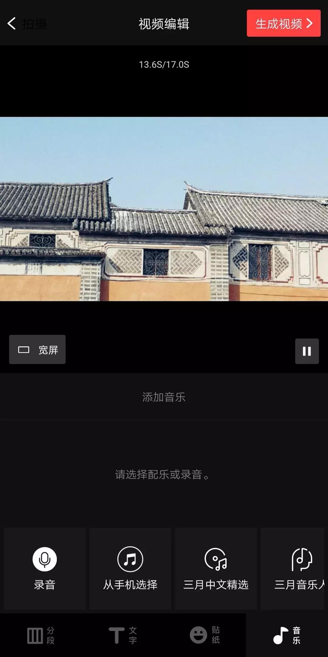 不同尺寸的照片如何制作电子相册,海量相片如何制作电子相册