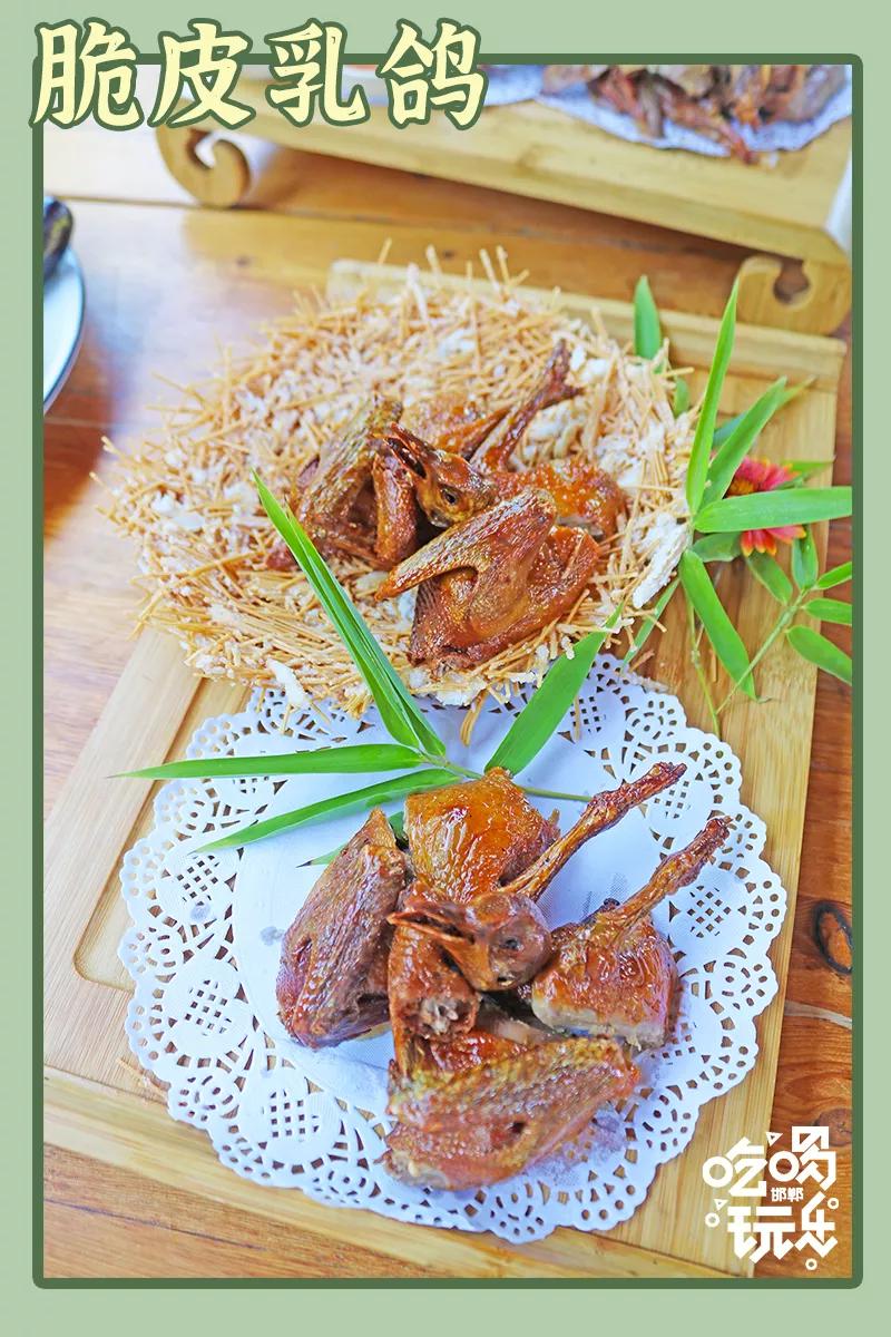 秋冬来袭！来碗养生汤！吃着鸽子喝着汤！请客有面子就到鸽子王