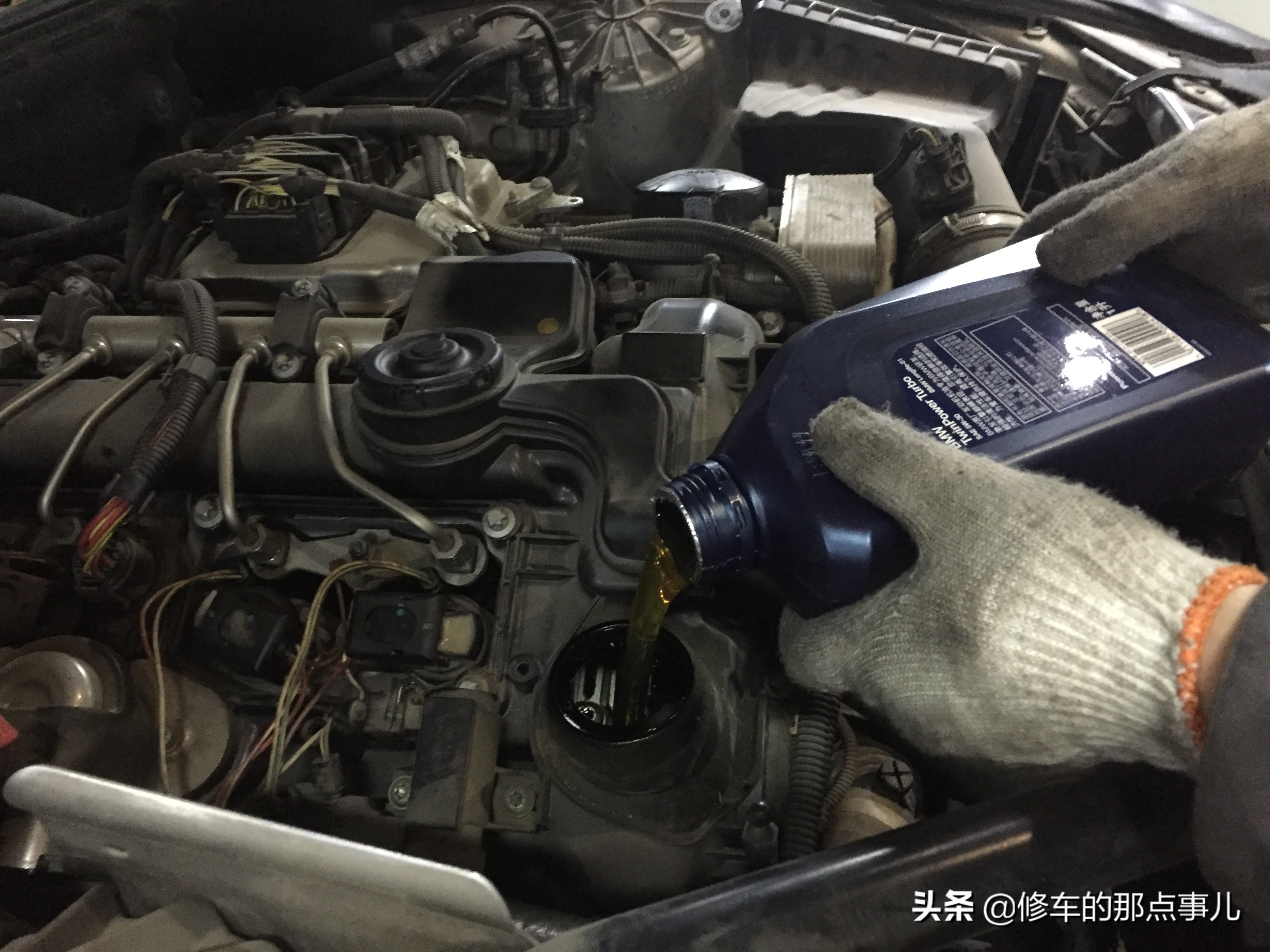 宝马x3换变速箱油需要换油底壳吗,宝马换变速箱油必须换底壳吗