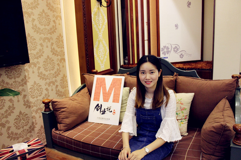 周红说女性创业,周红说创业