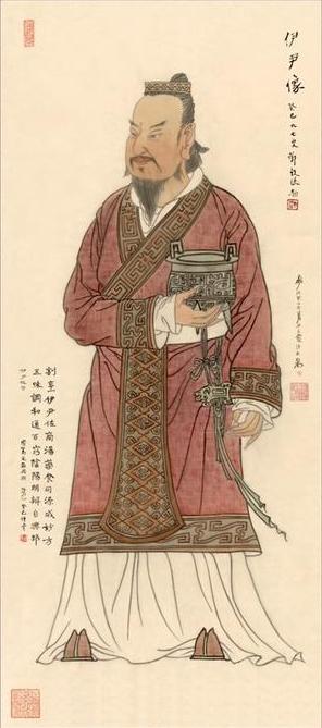 初次见面，我是禹挚