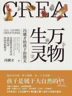 文轩双11,双11特惠书籍