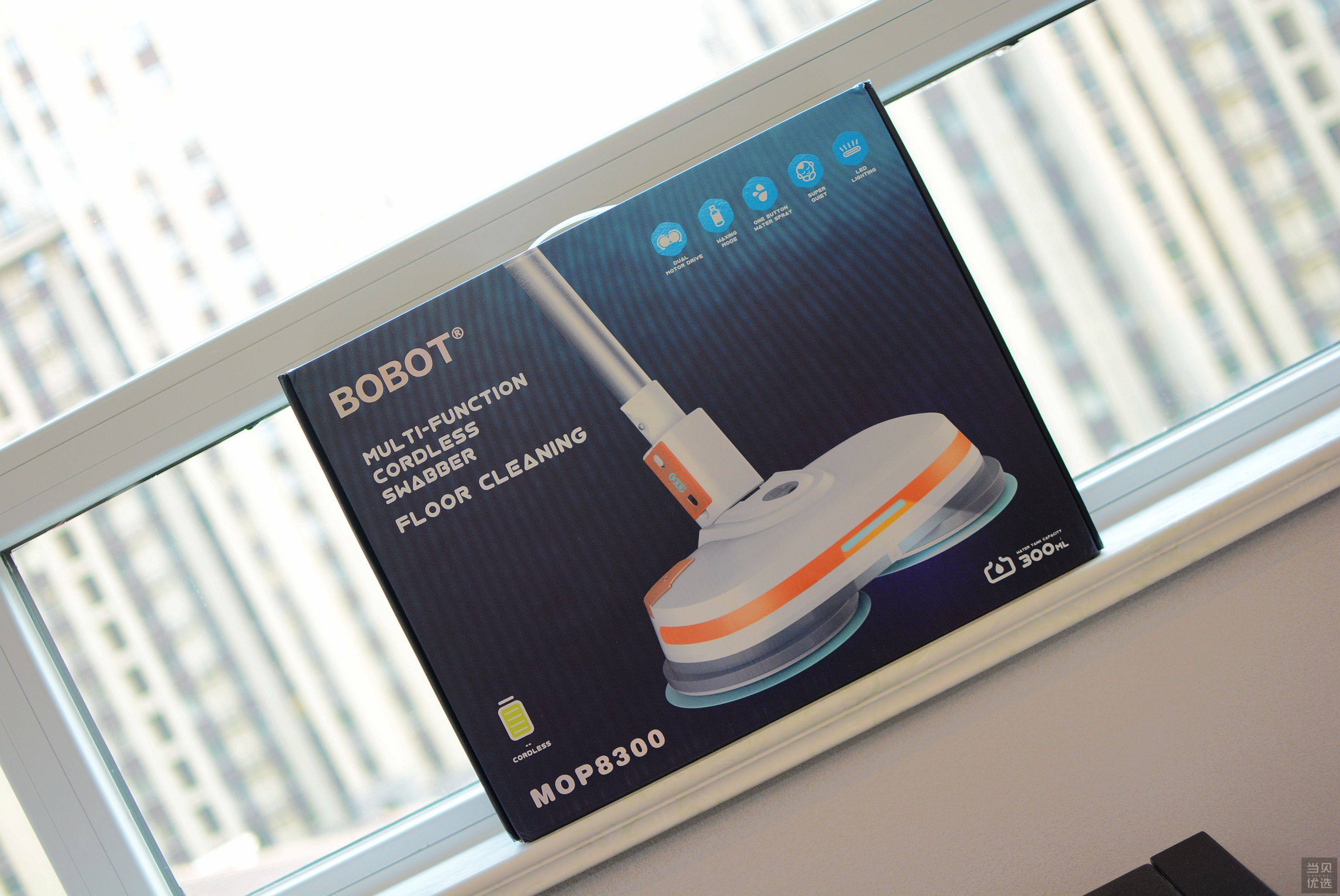 洗拖一体全自动拖地机测评,自动洗拖地机测评