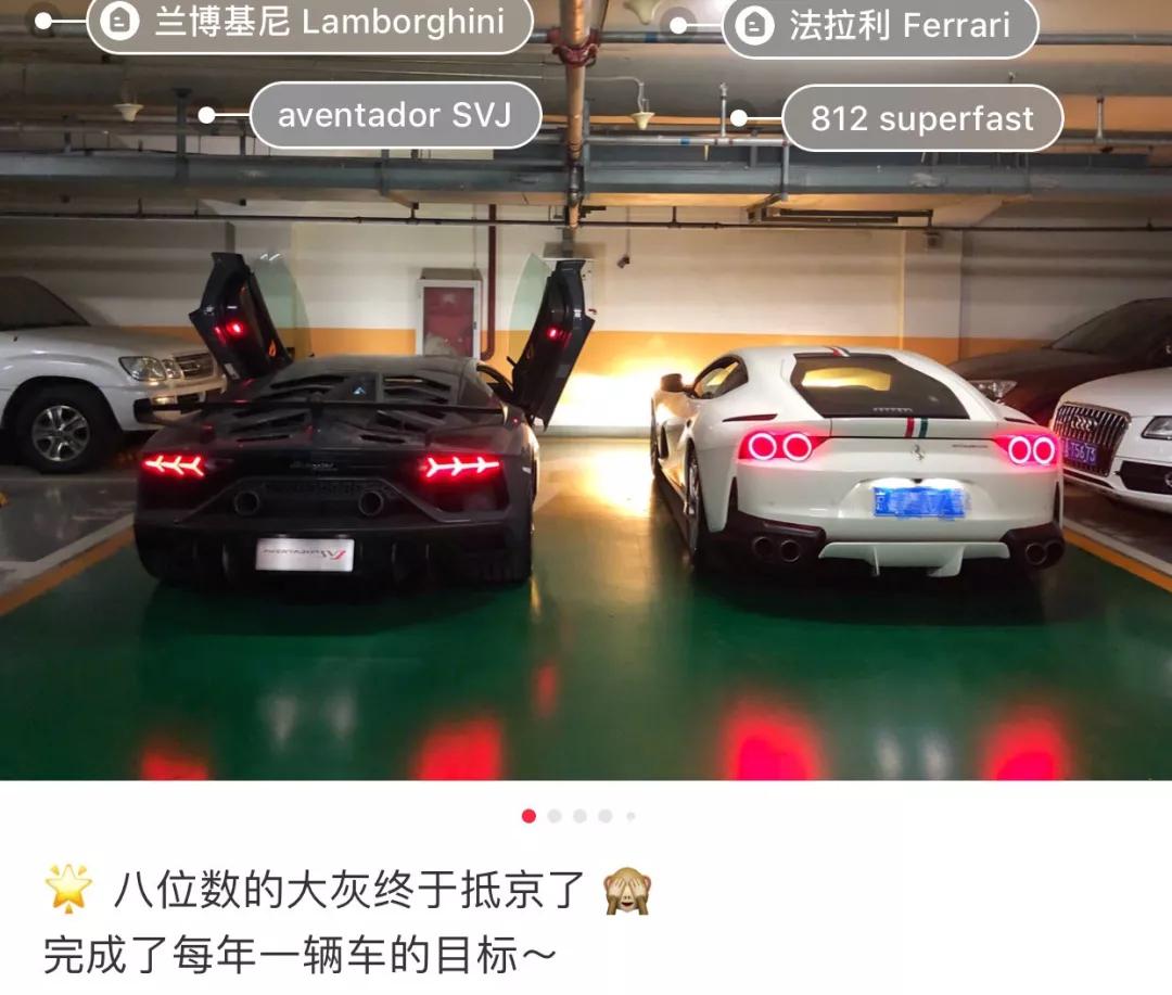 小红书上的人真的那么有钱吗,小红书上面都是有钱人