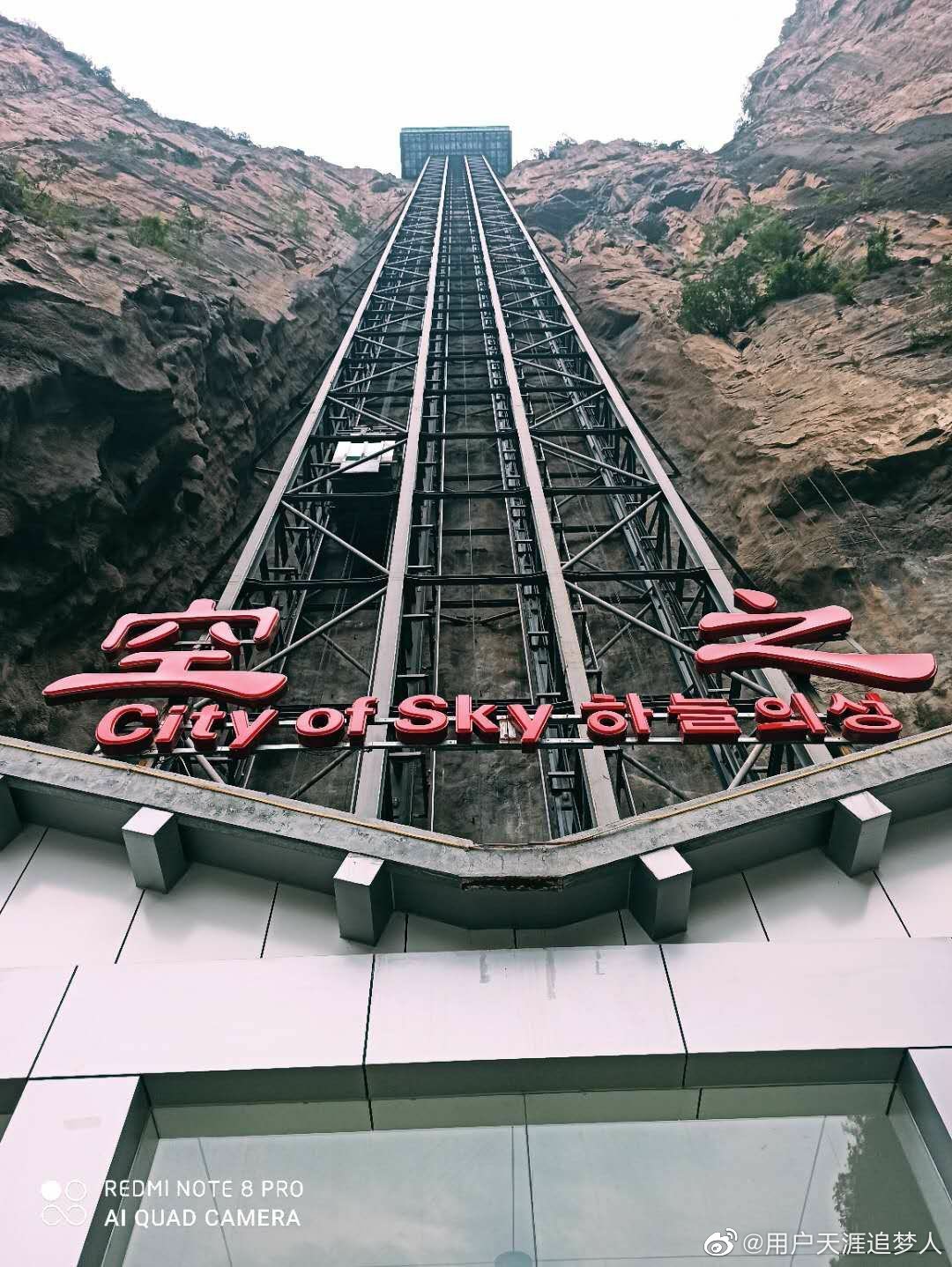 千里太行八泉峡,太行山脉八泉峡