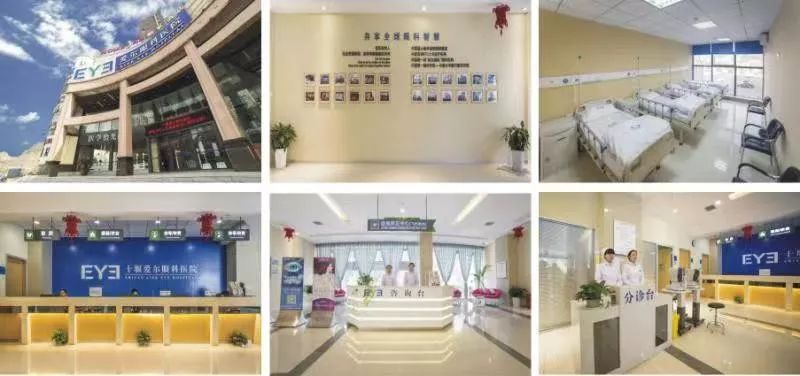 十堰市医院招聘最新信息,十堰医院最新招聘信息