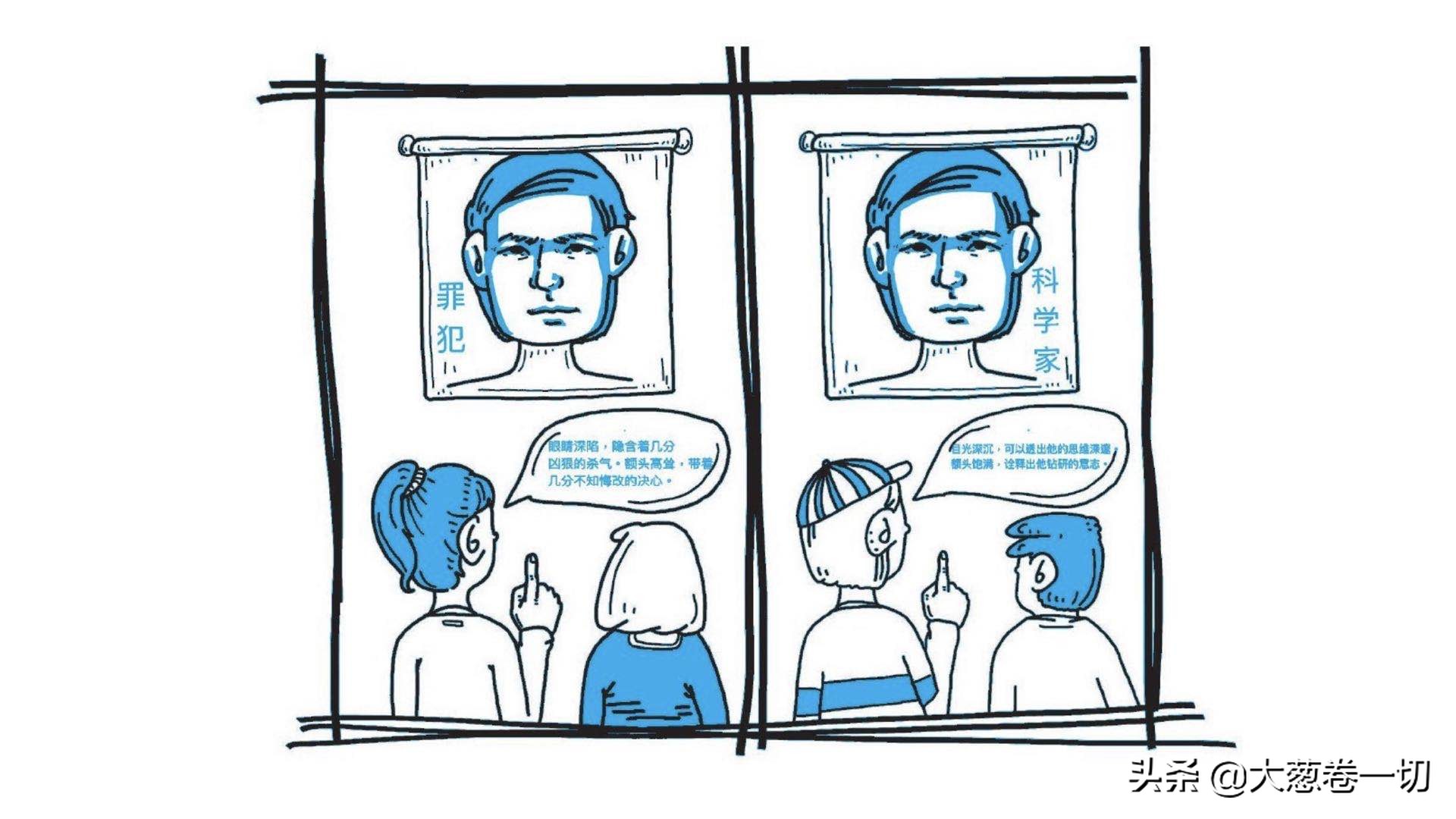 潘多拉的盒子故事启示,潘多拉效应详解