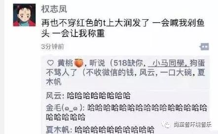 朋友圈该如何发得有吸引力,怎样发朋友圈会让人忍不住点赞