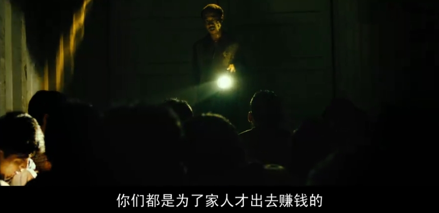 流感电影看完后简短观后感,电影流感咳嗽片段