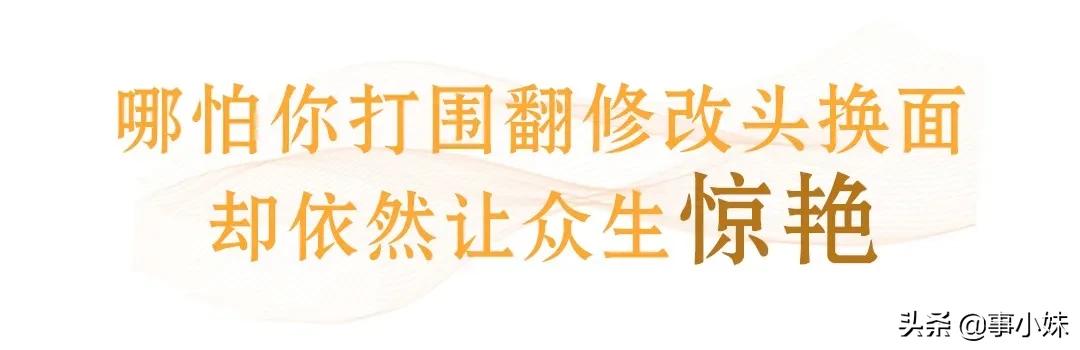 科华北路美食,科华北路美食攻略