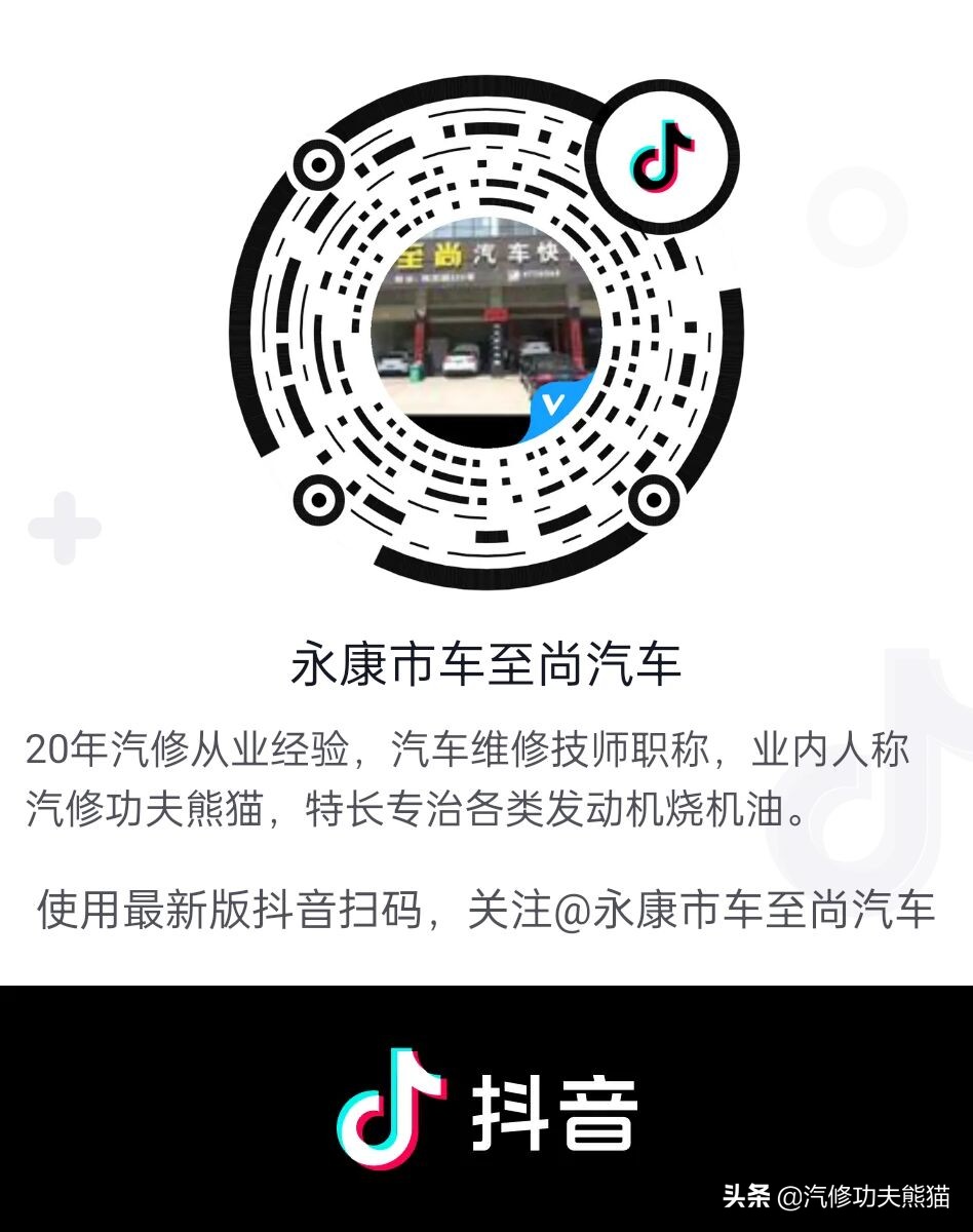 奥迪q5烧机油值不值得买,2015款奥迪q5舒适型烧机油