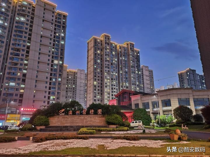 三星galaxys20系统更新,三星galaxys20优化设置