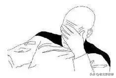 真牛！咱北京人玩剩下的东西，成了世界潮流