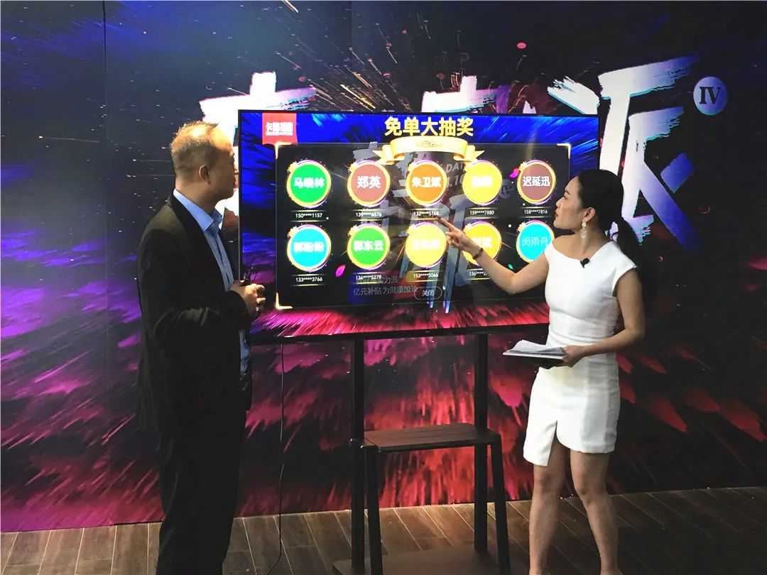 caluful床垫直播,caluful卡路福