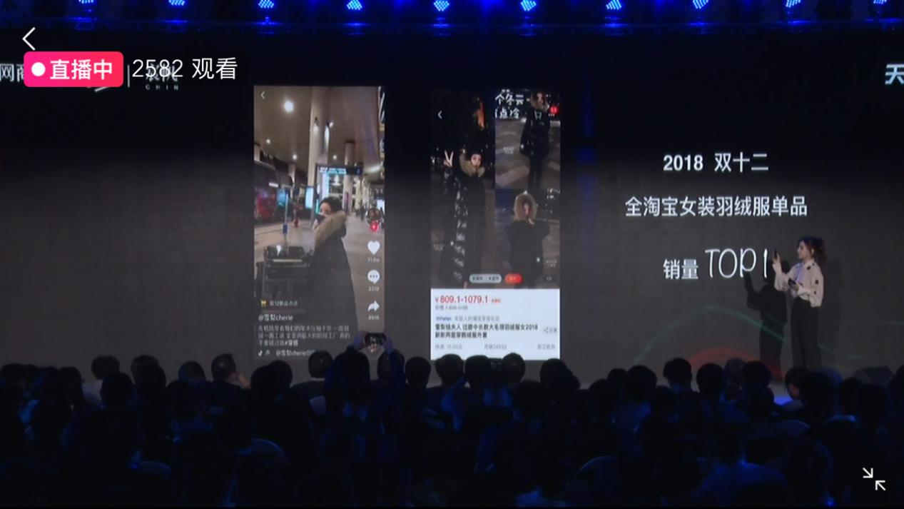 抖音5分钟，人间1小时：15秒短视频的现实扭曲力场