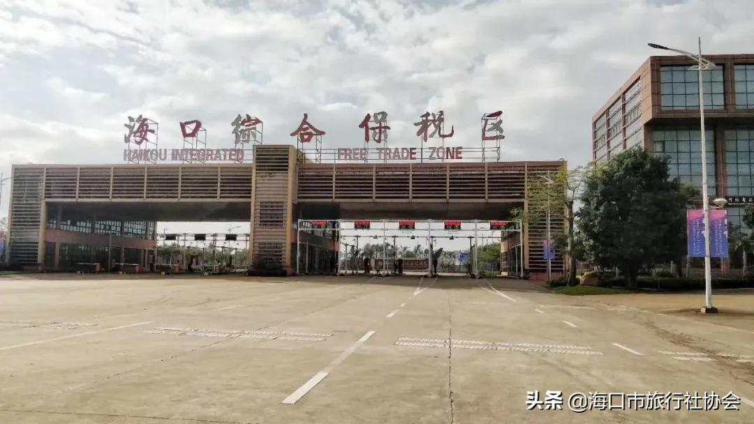 海南西海岸中国旅行社,海南携手国际旅行社