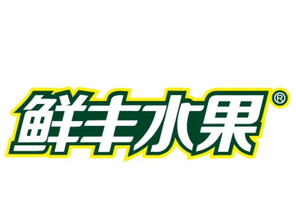 鲜丰水果23年营收,鲜丰水果先锋