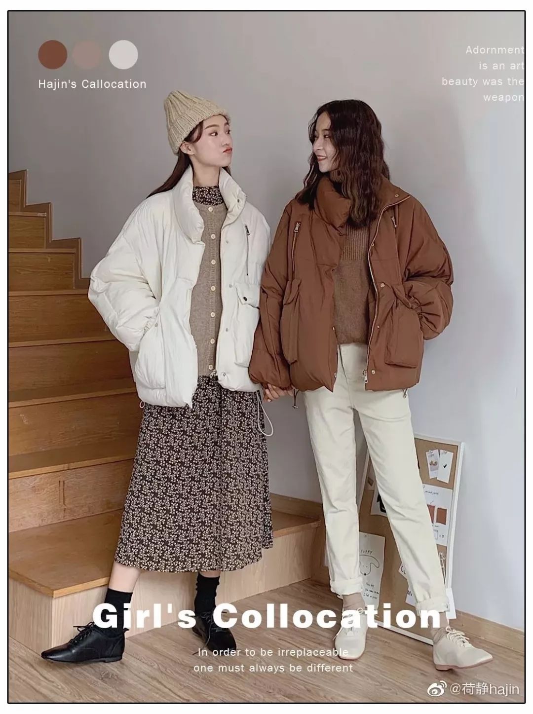 冬天棉服怎么搭配直筒裤,棉服搭配阔腿裤搭配什么鞋子好看