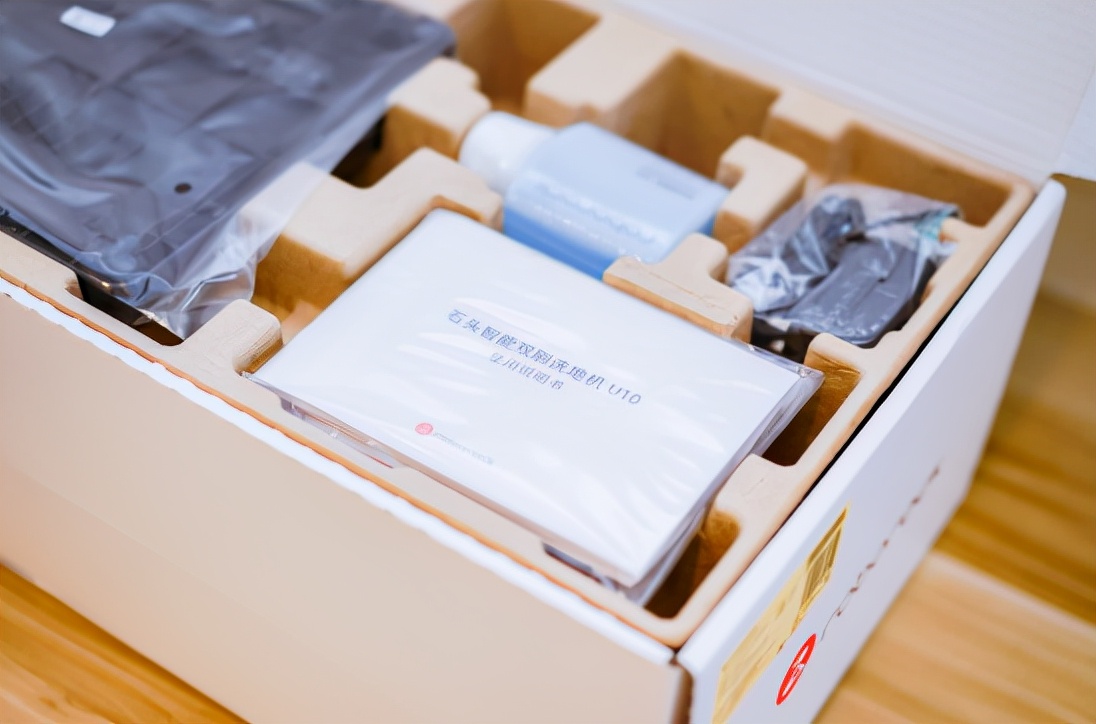 石头u10和追觅h11洗地机,石头u10洗地机和戴森b8有可比性