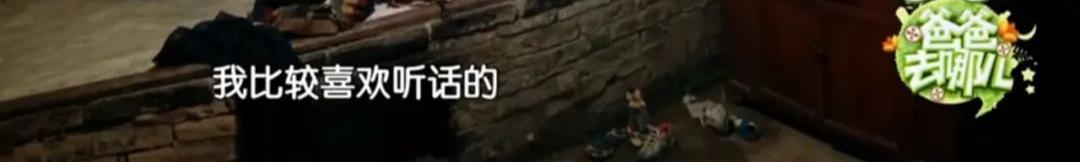 孩子打人后怎么向家长道歉处理,孩子打人对方家长拒绝道歉