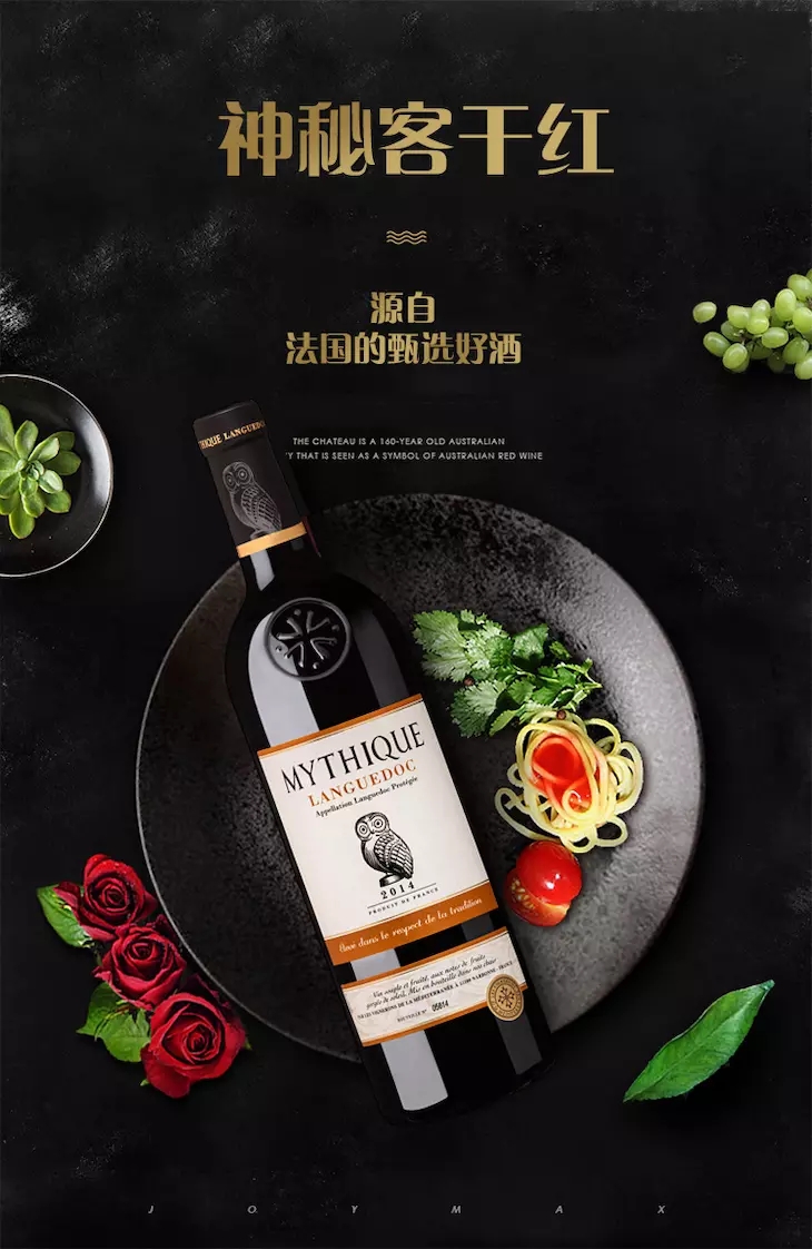 新手入门红酒推荐,红酒品酒入门基础知识