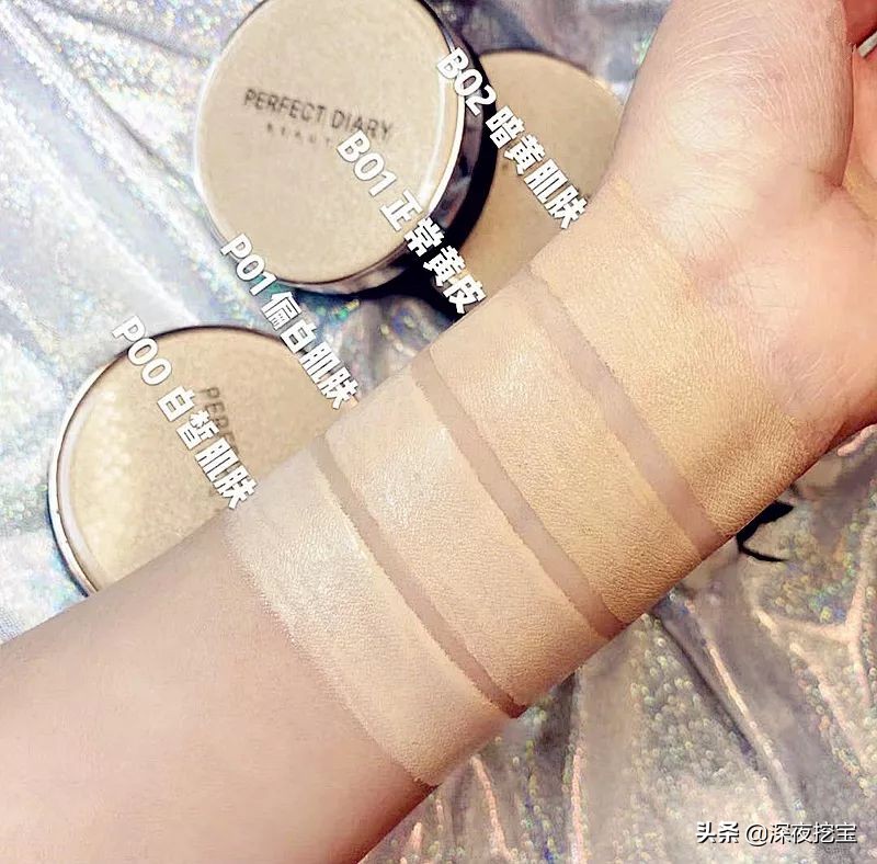 抖音网红气垫,10款爆款平价气垫