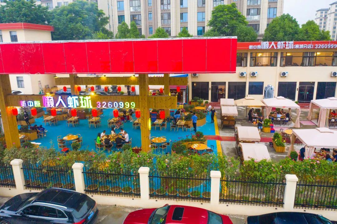 虾球可以怎么吃,虾球到底能不能吃