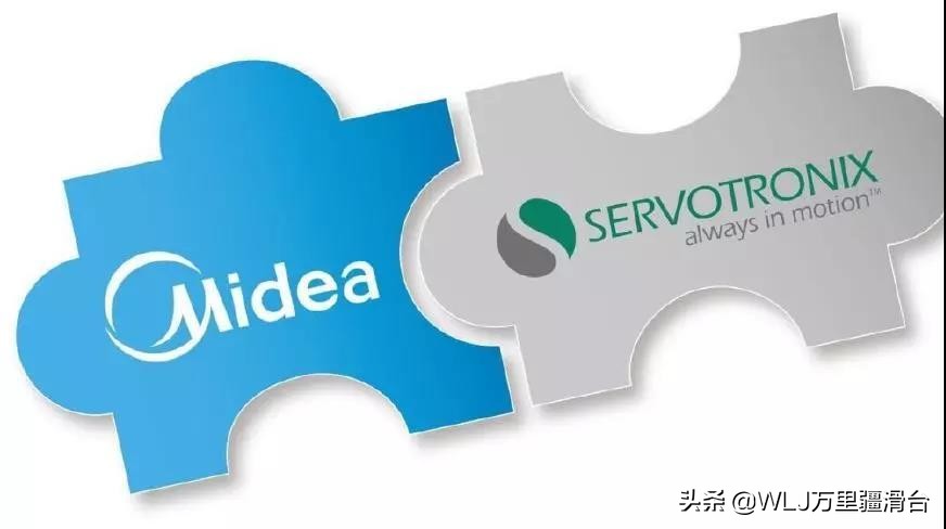 美的收购高创花了多少钱,美的收购高创