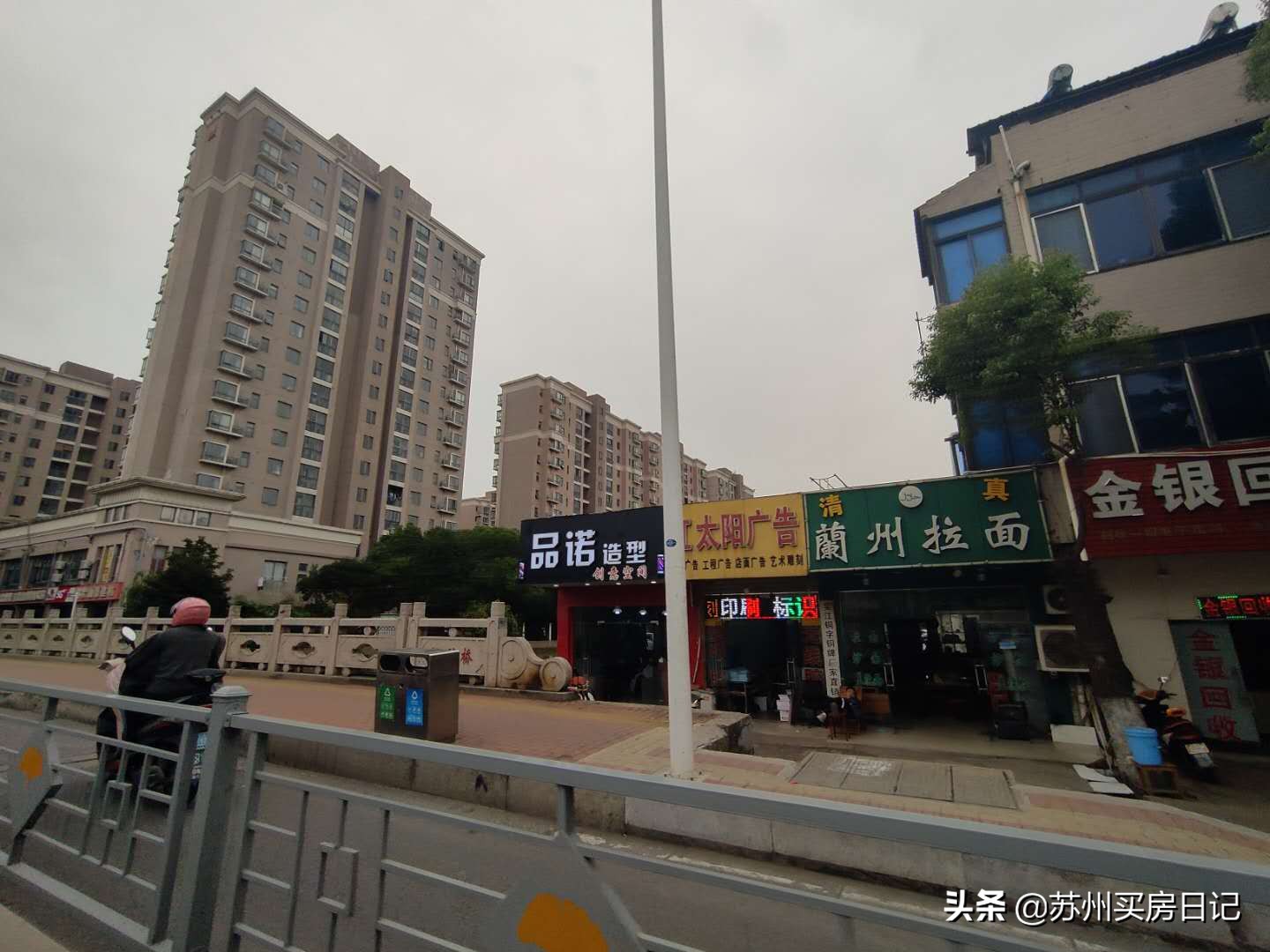 园区胜浦值得买吗,胜浦有哪些楼盘好